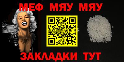 гашиш Донской
