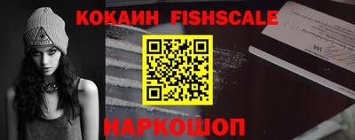 прущая мука Донецк