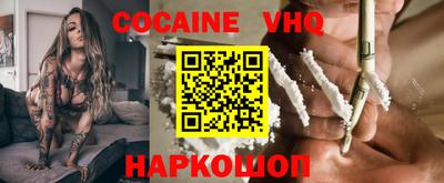гашиш Донской
