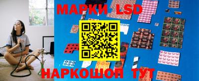 гашиш Донской