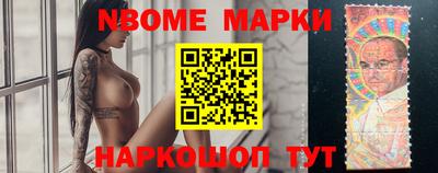 кокаин VHQ Дубна