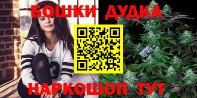 прущая мука Донецк