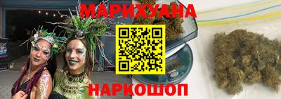 кокаин VHQ Дубна