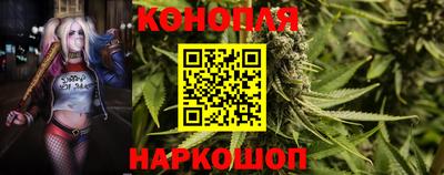 кокаин VHQ Дубна