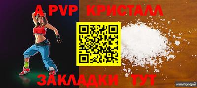 гашиш Донской