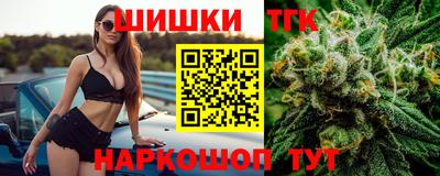 гашиш Донской