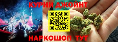 гашиш Донской