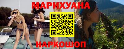 кокаин VHQ Дубна