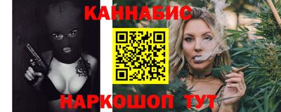 прущая мука Донецк