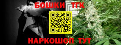 прущая мука Донецк