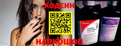 прущая мука Донецк