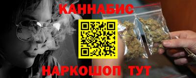 кокаин VHQ Дубна