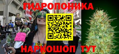 кокаин VHQ Дубна