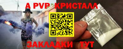 гашиш Донской
