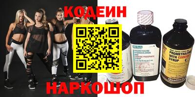 гашиш Донской