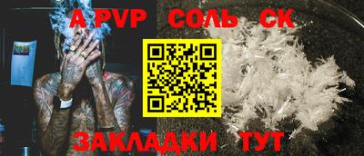 кокаин VHQ Дубна