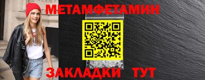 прущая мука Донецк
