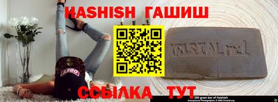 кокаин VHQ Дубна