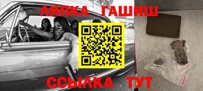 кокаин VHQ Дубна