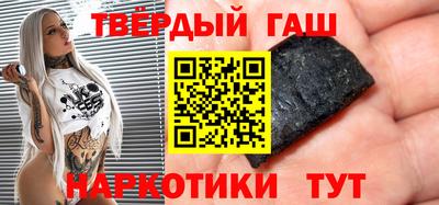 прущая мука Донецк