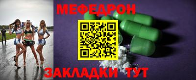 гашиш Донской