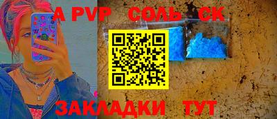 гашиш Донской