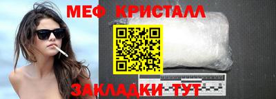 гашиш Донской