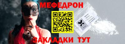 кокаин VHQ Дубна