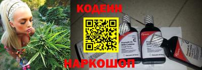 прущая мука Донецк