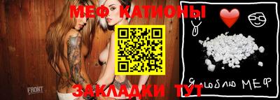 кокаин VHQ Дубна